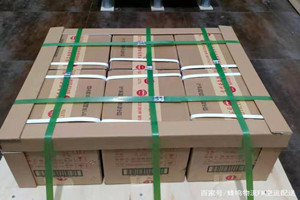 德宏芒市机场货运酒水【机场货运当天